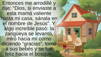 La valiente mamá zarigüeya (Ebook)